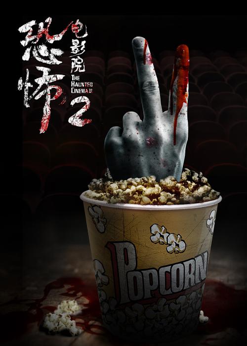 定制高仿吉布提