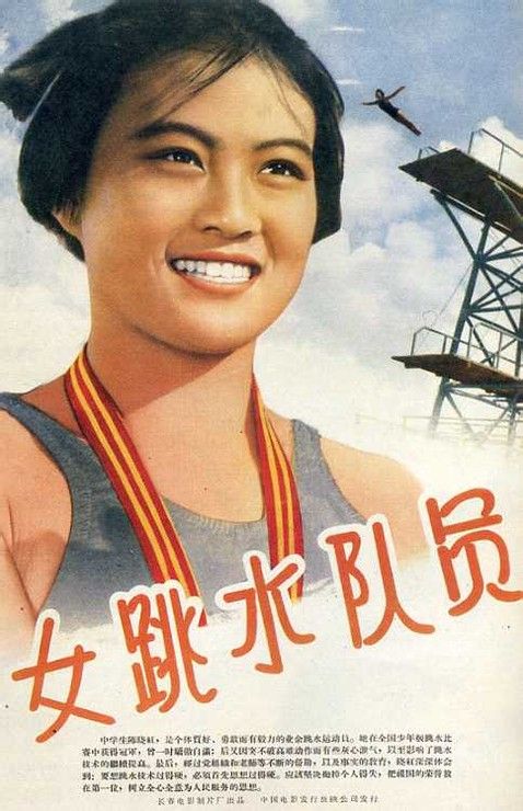 俄亥俄大学商业管理文凭证书