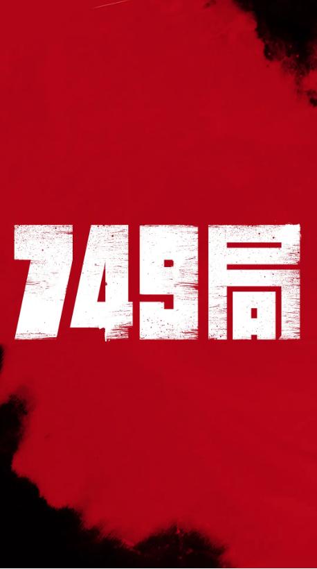 高仿日本神户夙川学院大学文凭毕业证